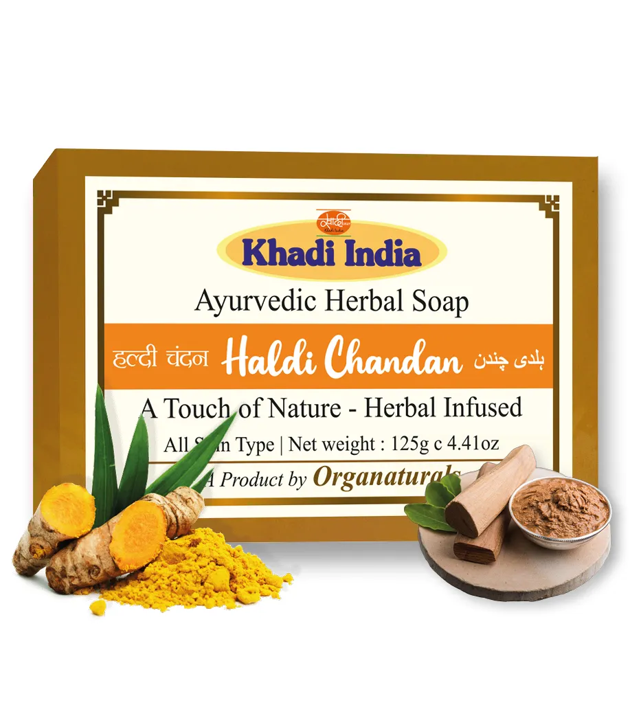 Ayurvedic Soap - www.dkihenna.com