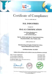 Halal Certificate - www.dkihenna.com