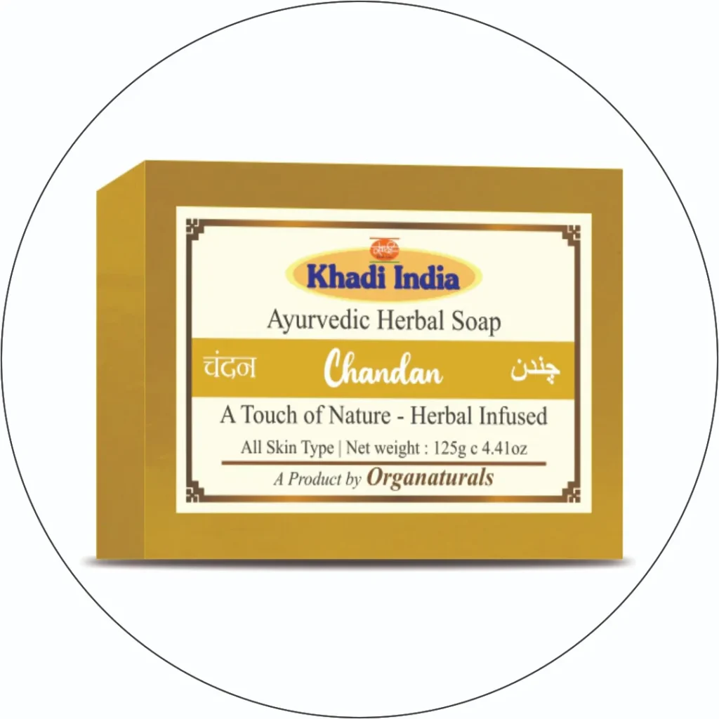 Chandan soap - www.dkihenna.com