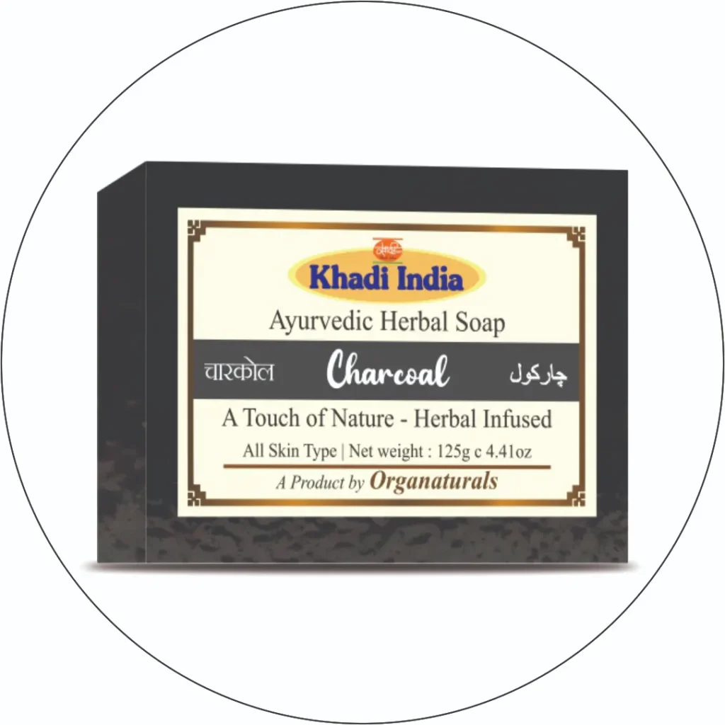 Charcoal soap - www.dkihenna.com