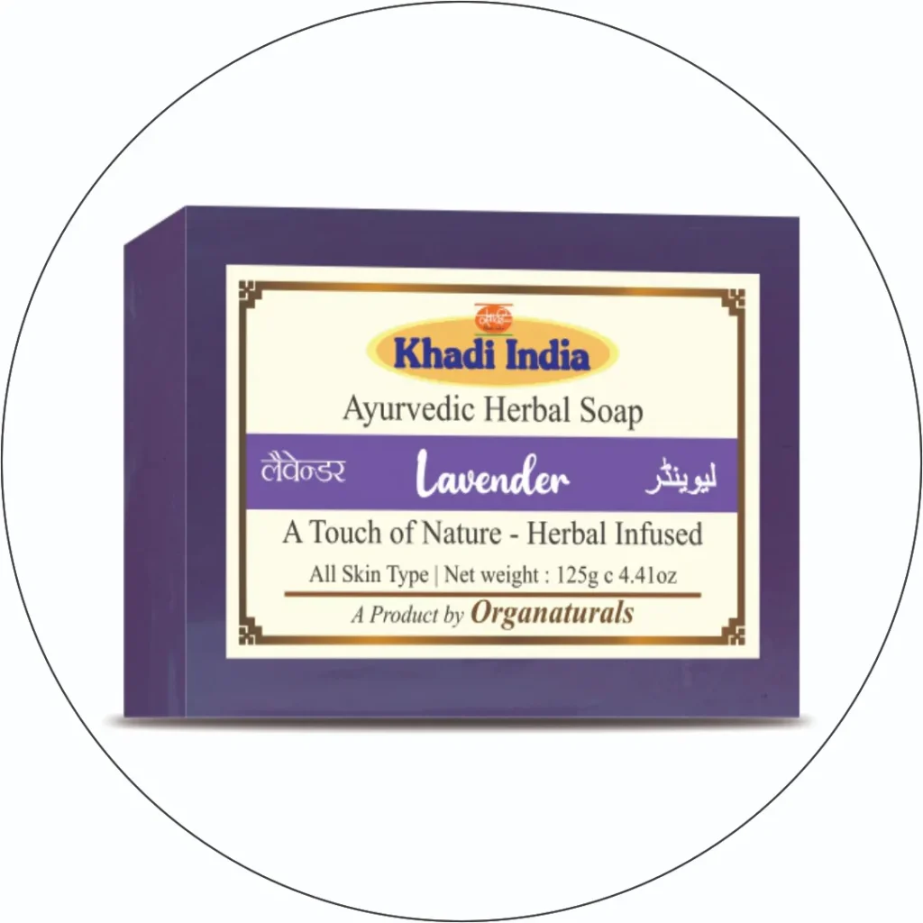 Lavender soap - www.dkihenna.com